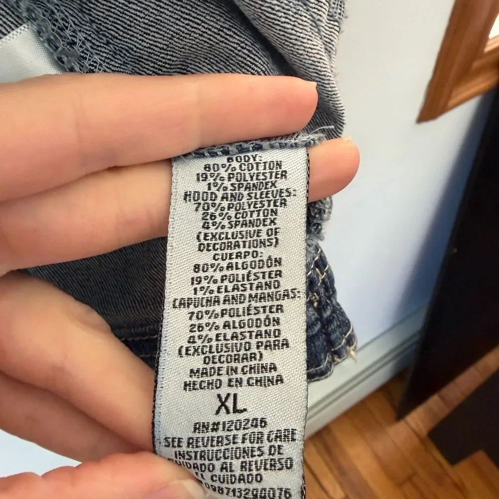 Wallflower jean jacket